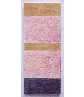 For Oria, 2021, 44x52x2&rdquo;, pigmented plaster on poplar